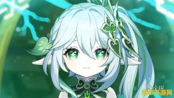 原神5星角色有哪些