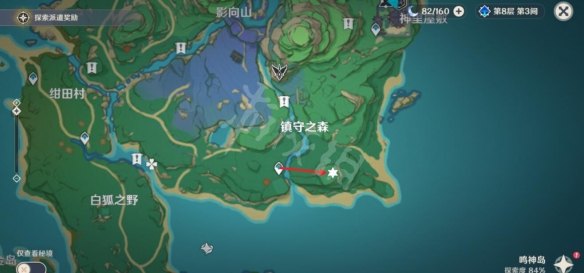原神的漂浮灵在哪