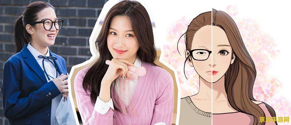 原神我的老婆是女主角