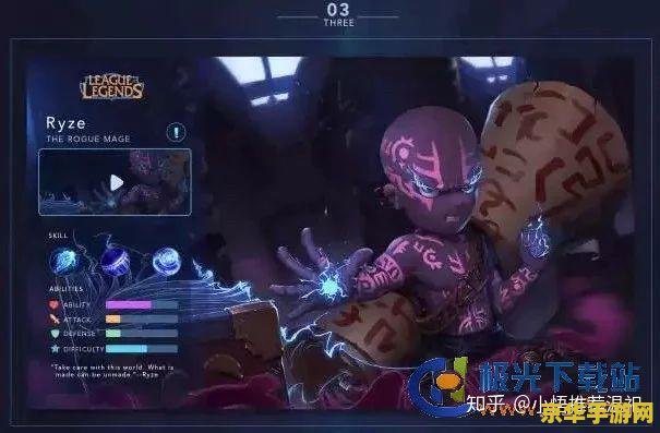 英雄联盟手游第一波英雄