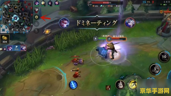 英雄联盟手游高手按键设置