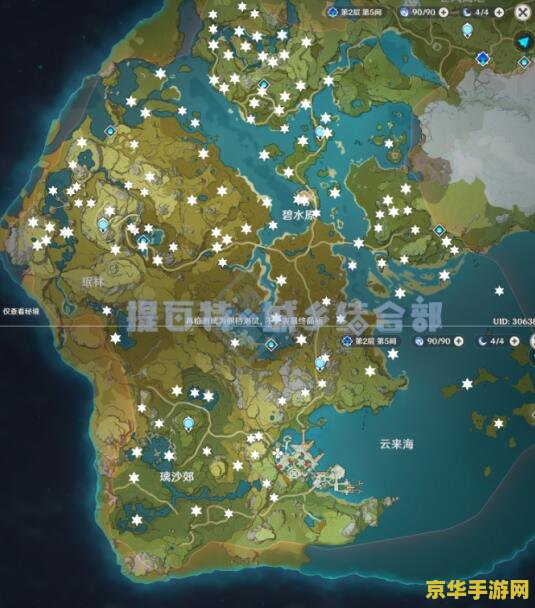 原神岩神瞳地图位置