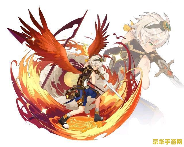 原神班尼特圣遗物毕业套