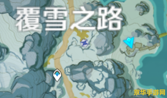 原神第三个匣子献的是什么花