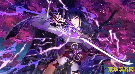 原神akt官方网站入口