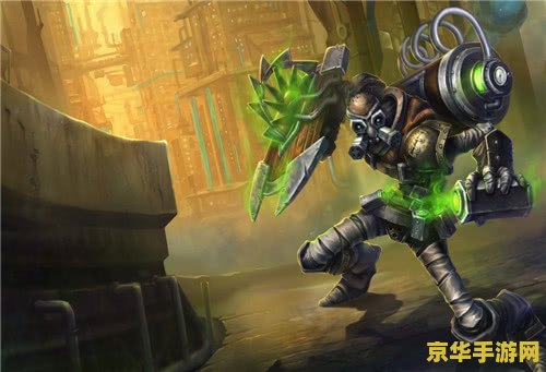 英雄联盟炼金出什么装备伤害高