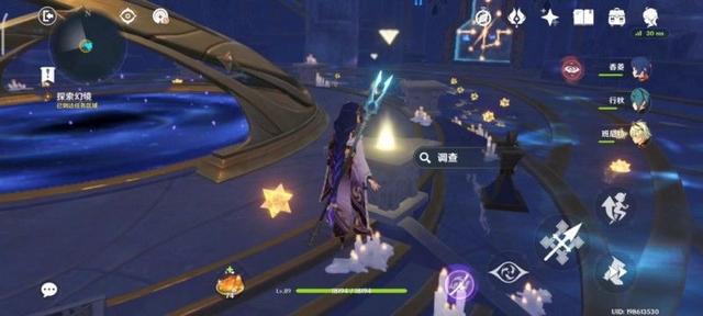 原神解开星象谜题第三个宝箱