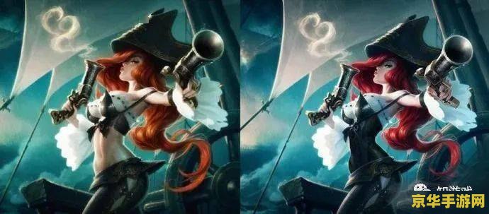 魔道学者像英雄联盟哪个英雄