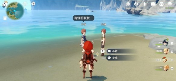 马尾哪里买原神