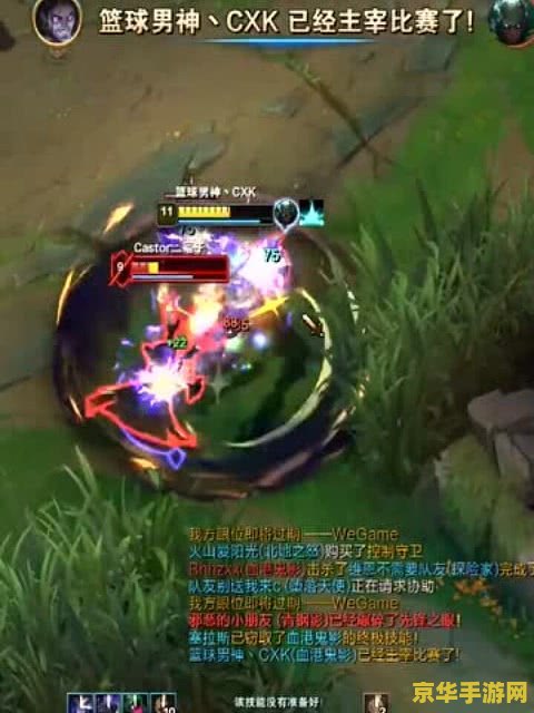 英雄联盟飞机怎么打伤害