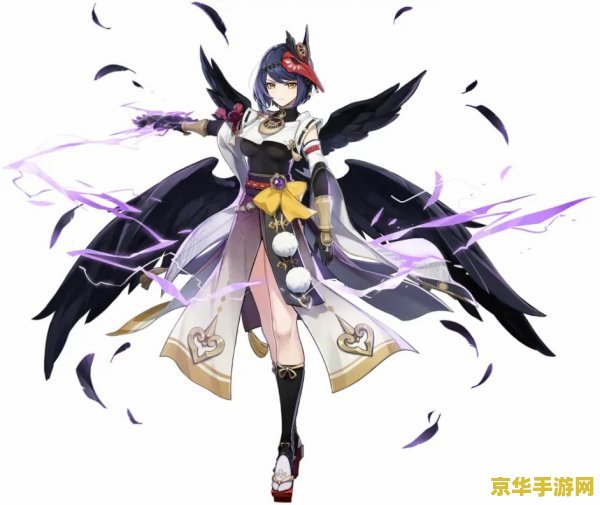原神九条裟罗武器选择