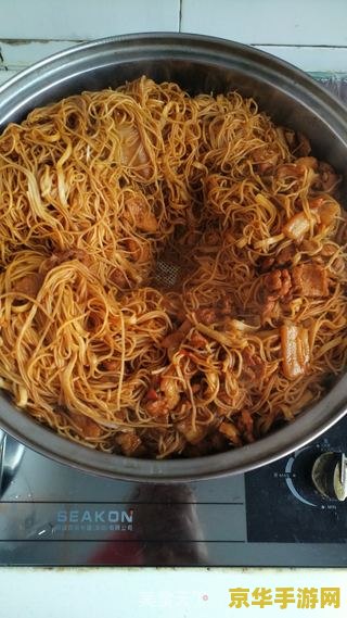 原神山珍热卤面食谱哪买