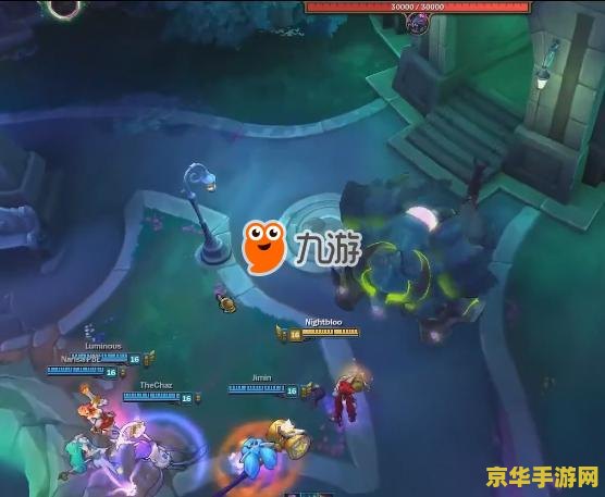 英雄联盟攻略或解说合集