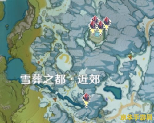 原神深赤之石分布图