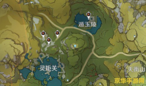 原神遗迹守卫大风车