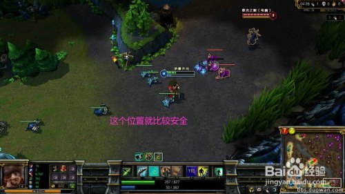 英雄联盟新手技巧大全
