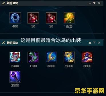 英雄联盟各种玩法大全