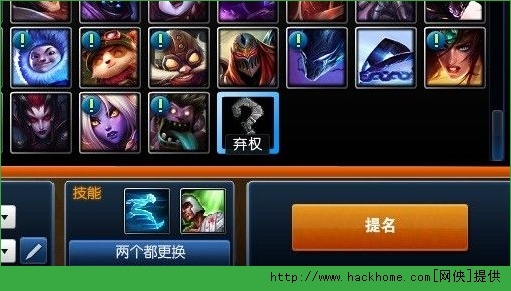 英雄联盟各种玩法大全