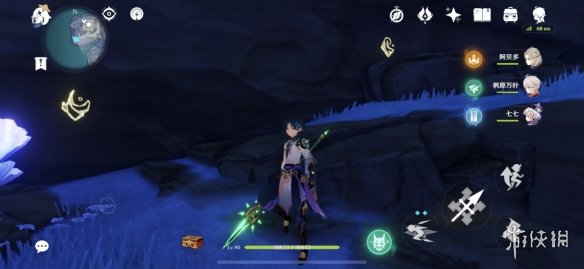 原神键纹全部解锁有成就吗