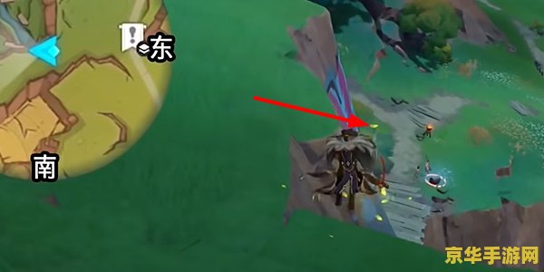 原神虎之助在哪