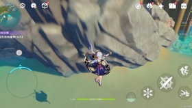 原神刻晴长弓燧龙免费