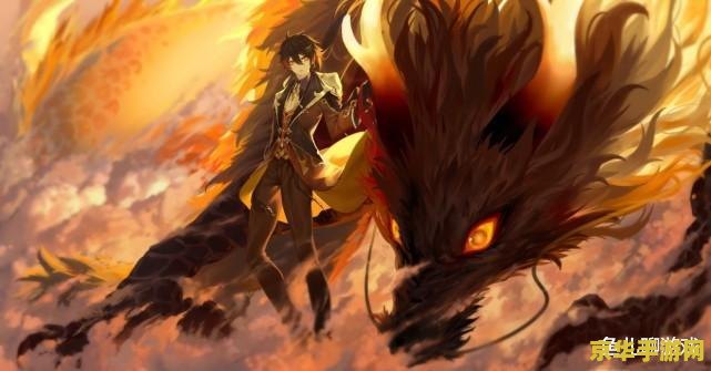 原神刻晴长弓燧龙免费