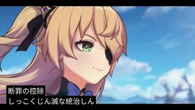 原神菲谢尔还能抽到吗