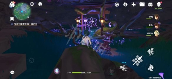 原神神樱大祓最后找不到花散里