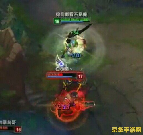 英雄联盟赵信的赵云皮肤多少钱