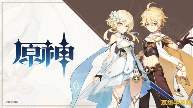 原神怎么改不了名字 原神怎么改不了名字