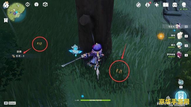 原神尘歌壶新手攻略