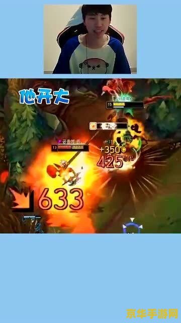 英雄联盟剑魔绝活哥