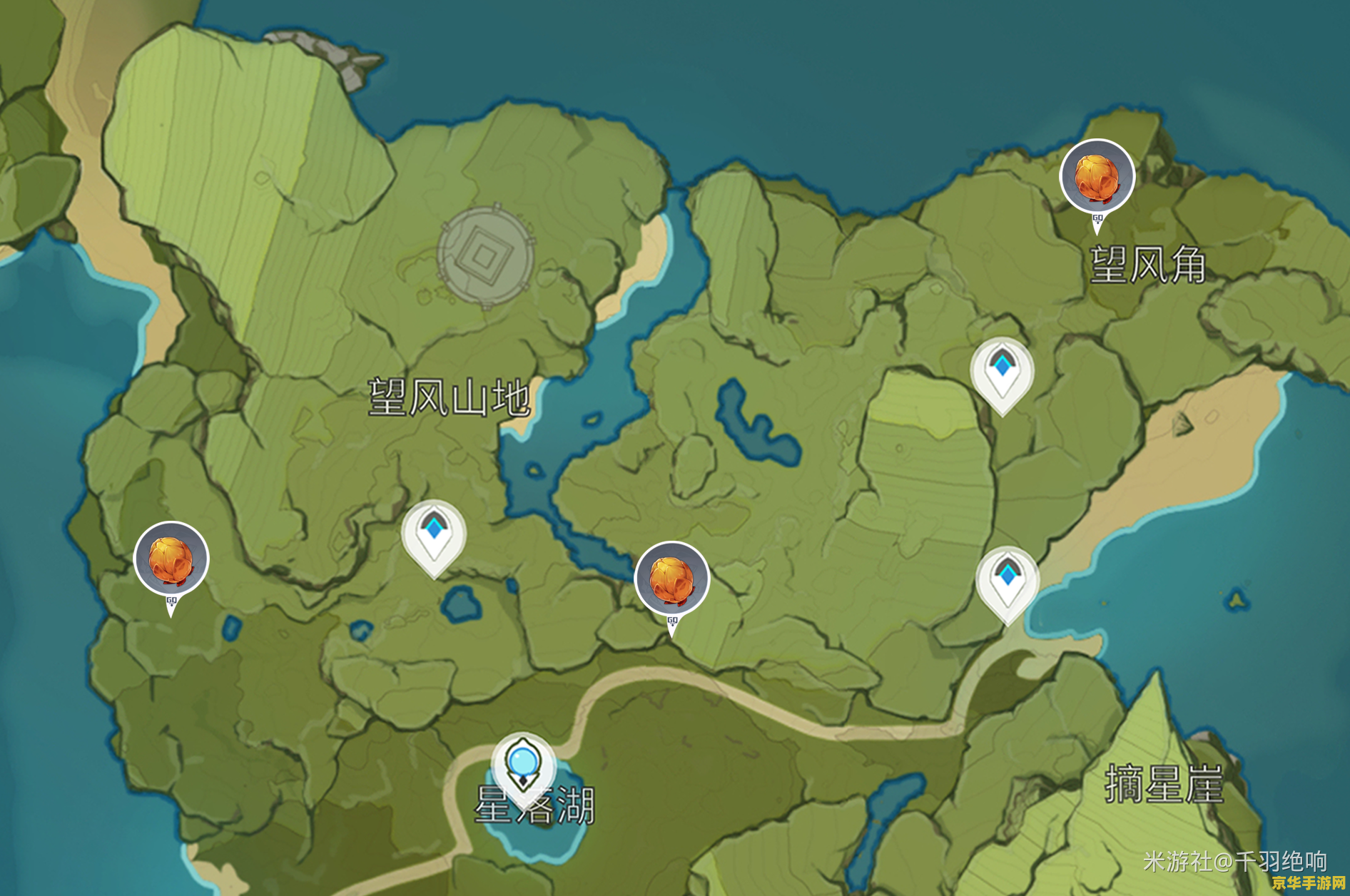 原神中的落落莓在哪里找