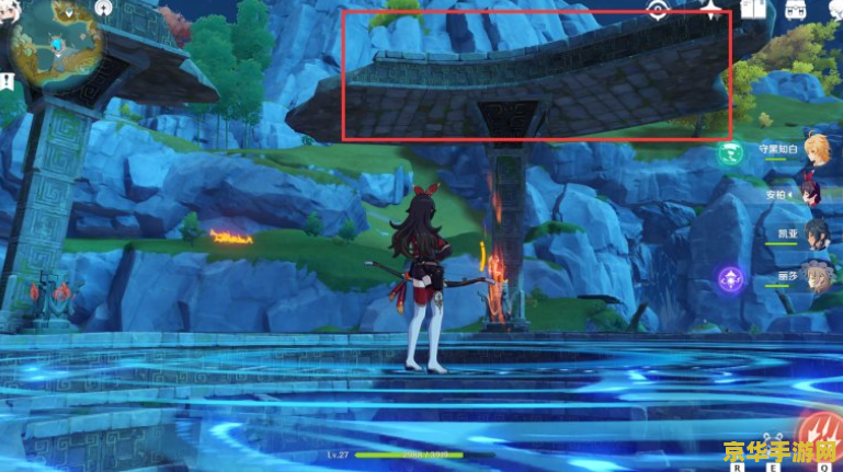 原神华清归藏密室怎么解开顺序