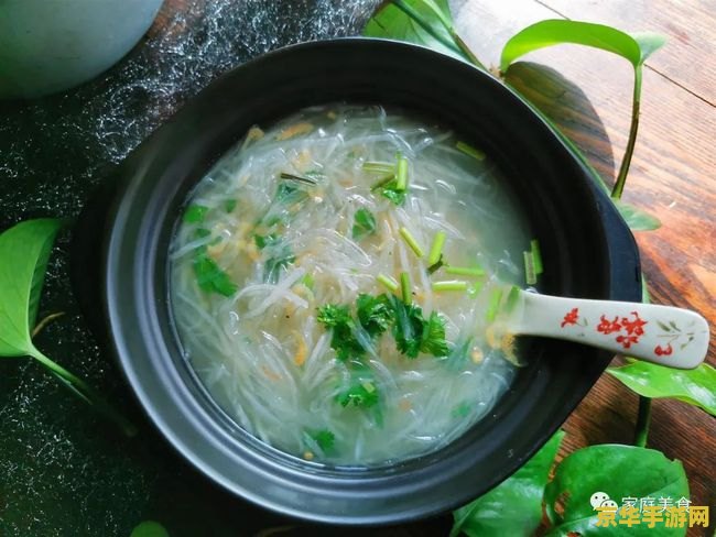 原神制作美味的萝卜时蔬汤任务