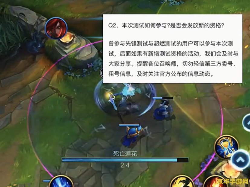 英雄联盟什么时候全英雄限免