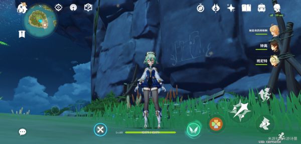 原神壁画位置图