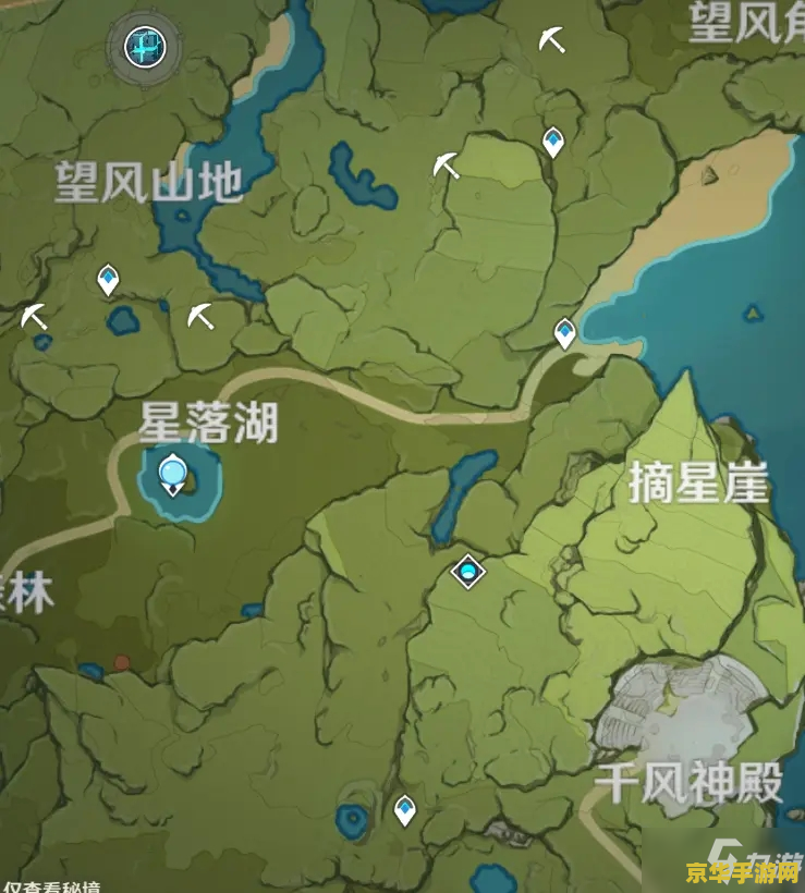 原神水晶块哪里多高清大图