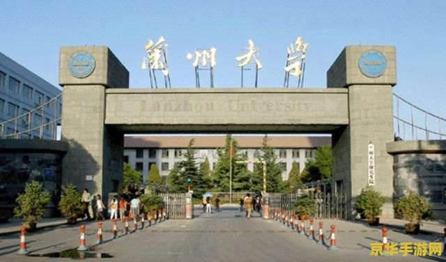 原神水4件套适合谁