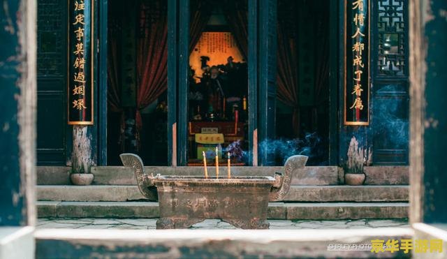 原神御前府邸怎么开门