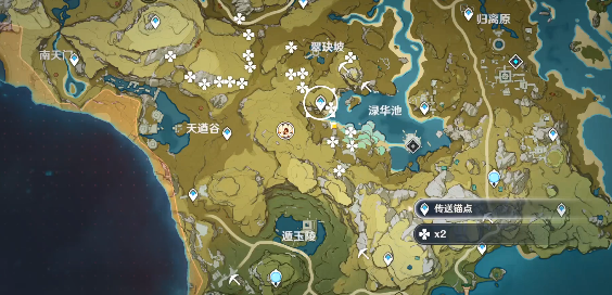 原神珀石 原神珀石