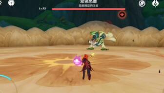 原神中的掣电树在哪里