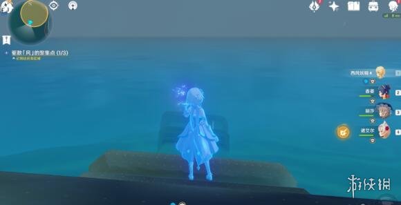 原神用风驱散尘埃怎么做 原神用风驱散尘埃怎么做