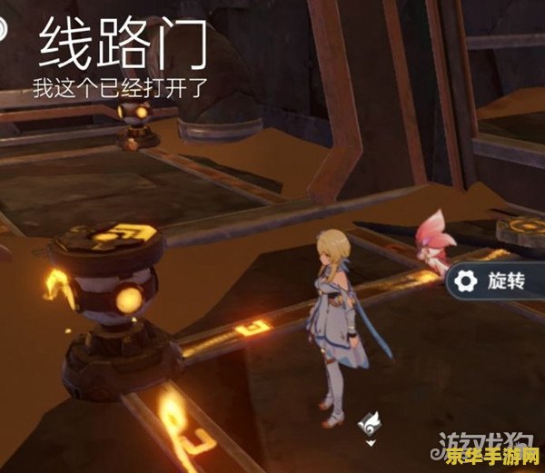 原神用风驱散尘埃怎么做 原神用风驱散尘埃怎么做