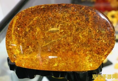 原神琥珀石在哪