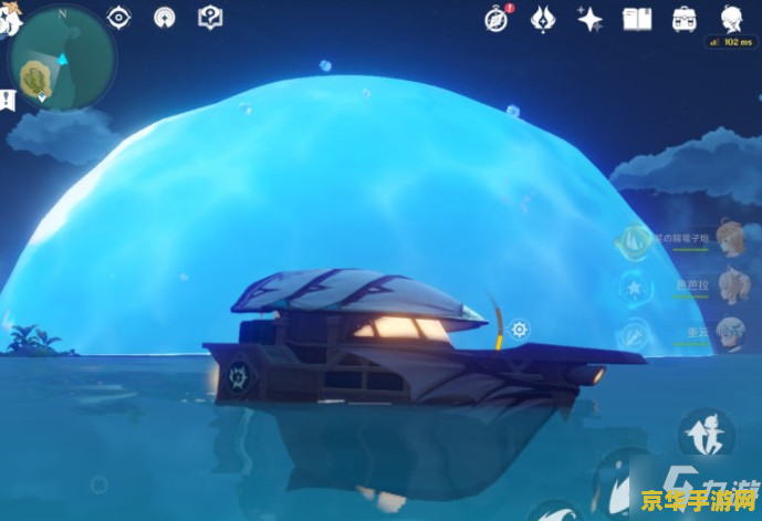 原神海岛如何卡到水泡里