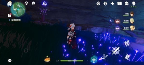 原神壁画六个火柱怎么解开 原神壁画六个火柱怎么解开