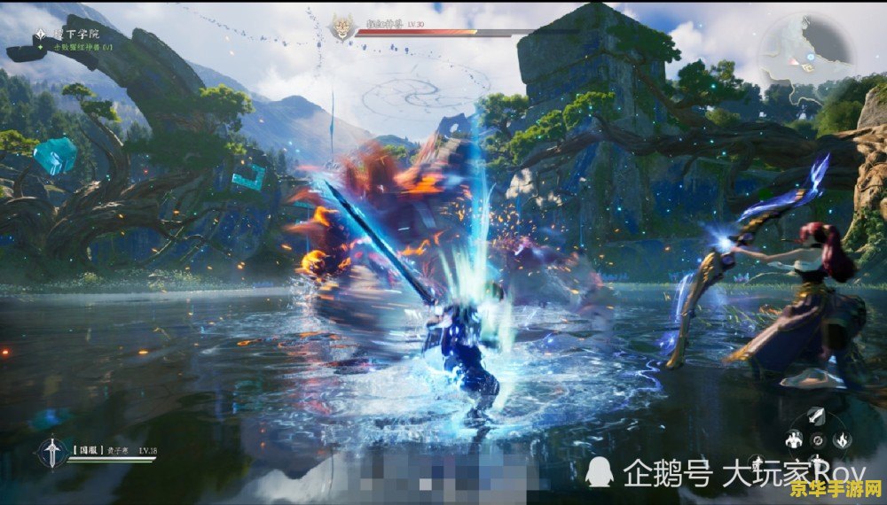 原神是单机游戏还是网游