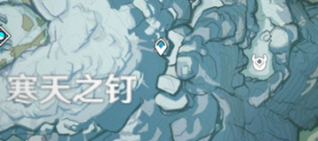 原神的冷鲜肉在哪里找