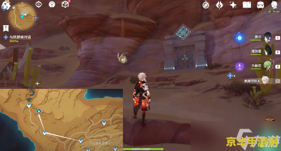 原神鬼兜虫多久刷新